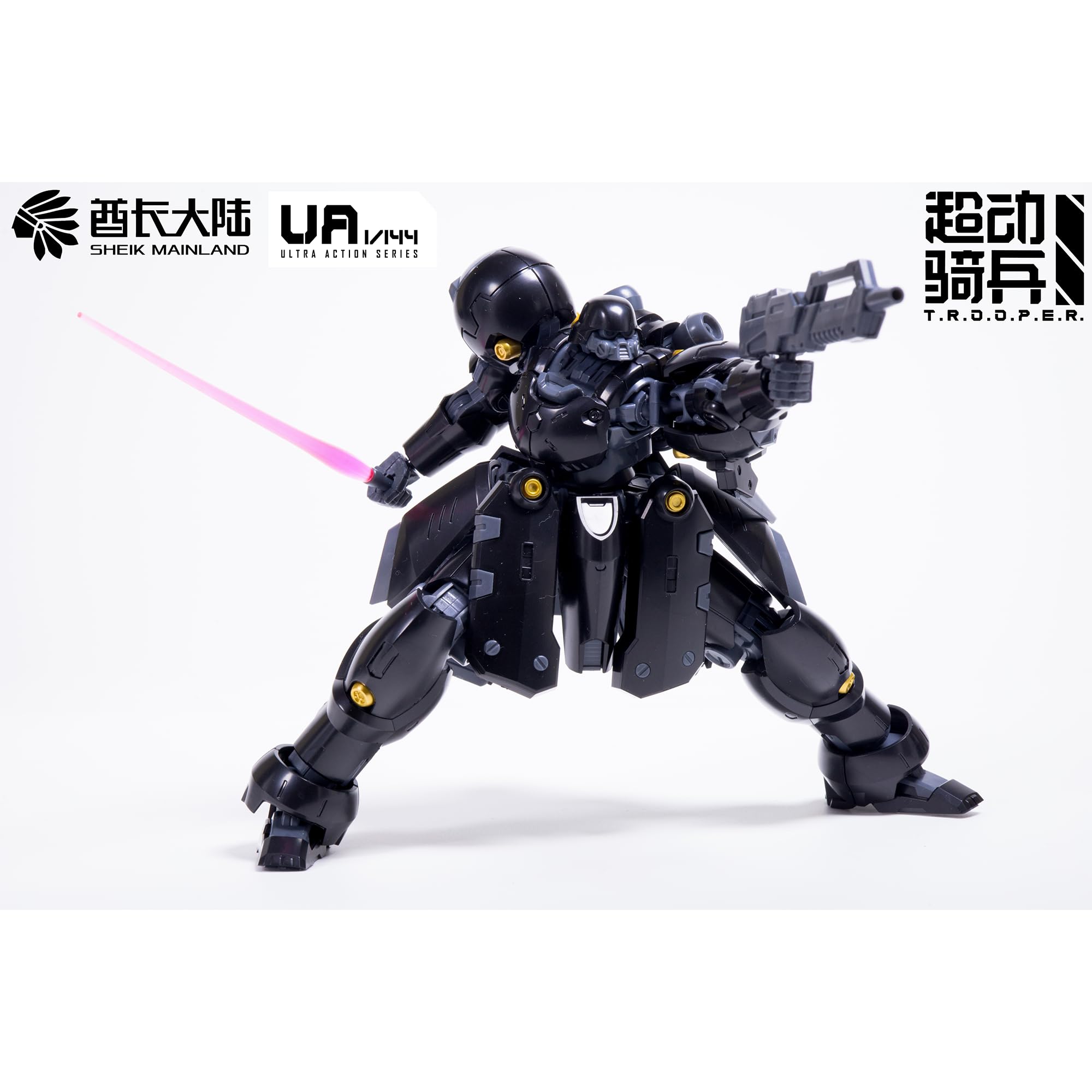 Amazon.com: BEERISE Sheik Mainland Action Figures 1/144 - UA Ultra